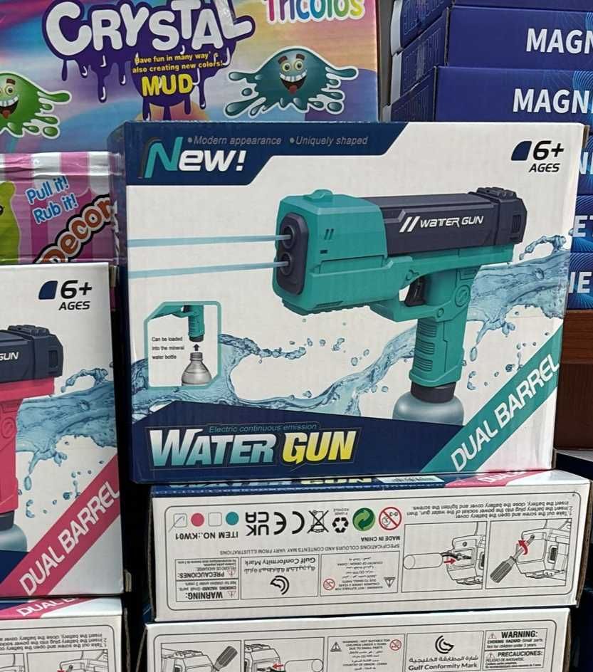 Pistolet na wodę zabawka dla dzieci