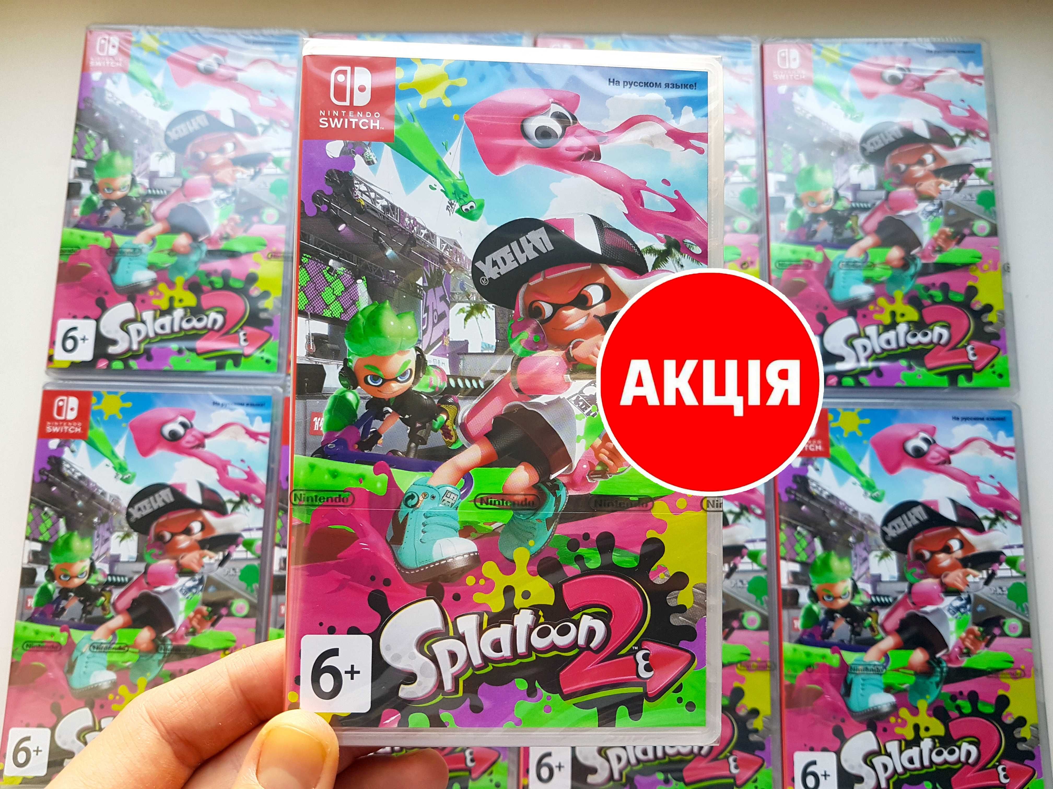 ‼️АКЦИЯ‼️ Картридж Splatoon 2 НОВЫЙ‼️ возможна скидка. Киев, Доставка