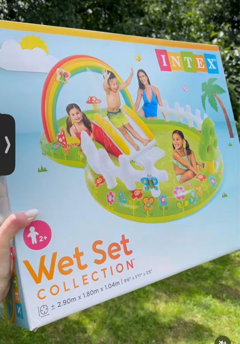 Дитячий великий басейн