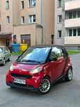 Smart Fortwo Smart Fortwo 2011Rok Car play Klima Zadbany