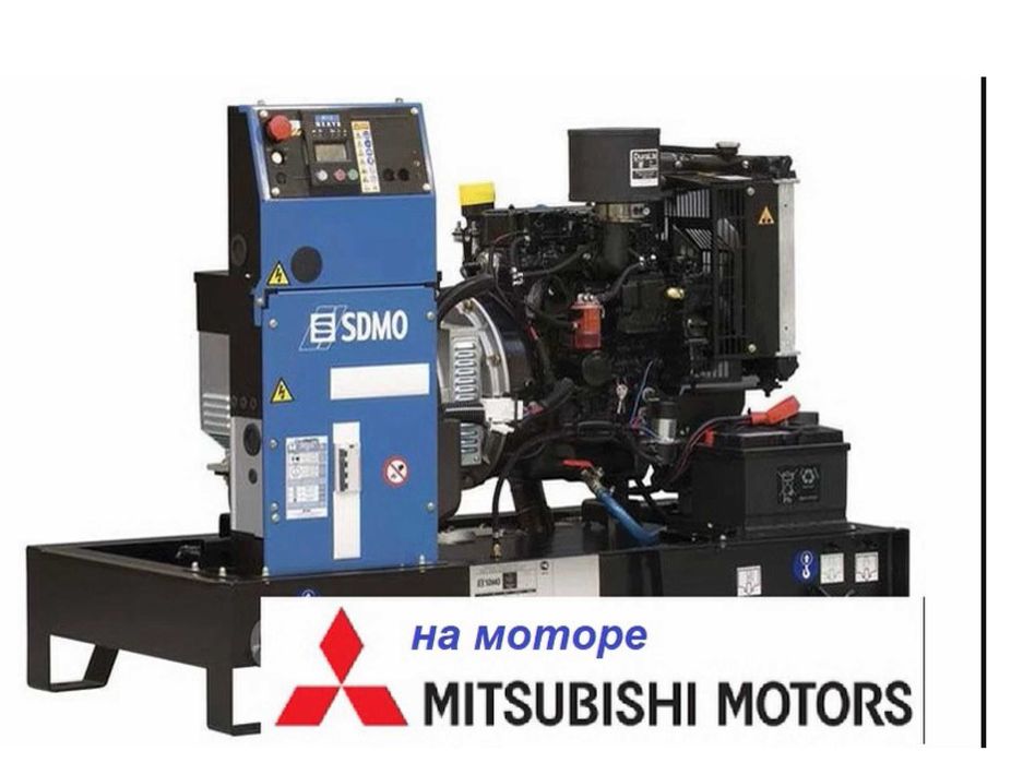 11, 12 кВт HONDA Бензогенератор ХОНДА НОВЫЙ 2,3, 5, 5,5 10, 11, 12 кВт