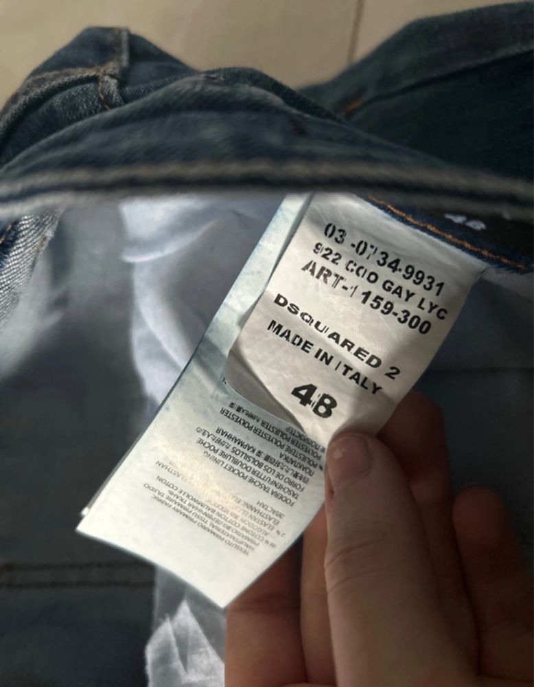 spodnie dsquared2