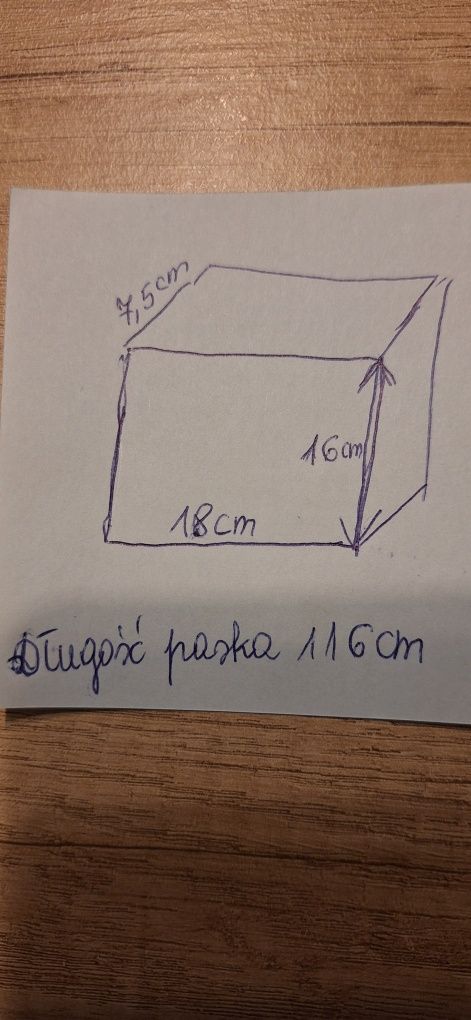 Torebka  sznurkowa