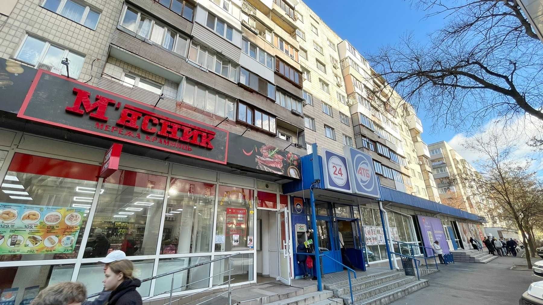 Фото реальні 2к роздільні з ремонтом Шевченківський Татарка Лук'янівка
