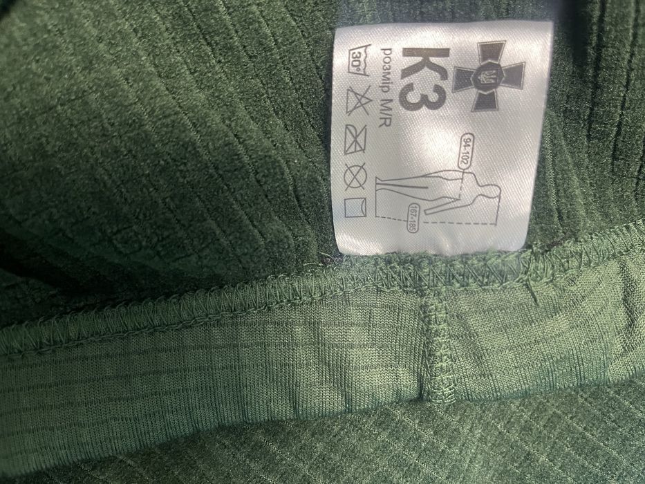 Бушлат,штани,термо-бвлизна,носки,балаклава,берци та різна форма