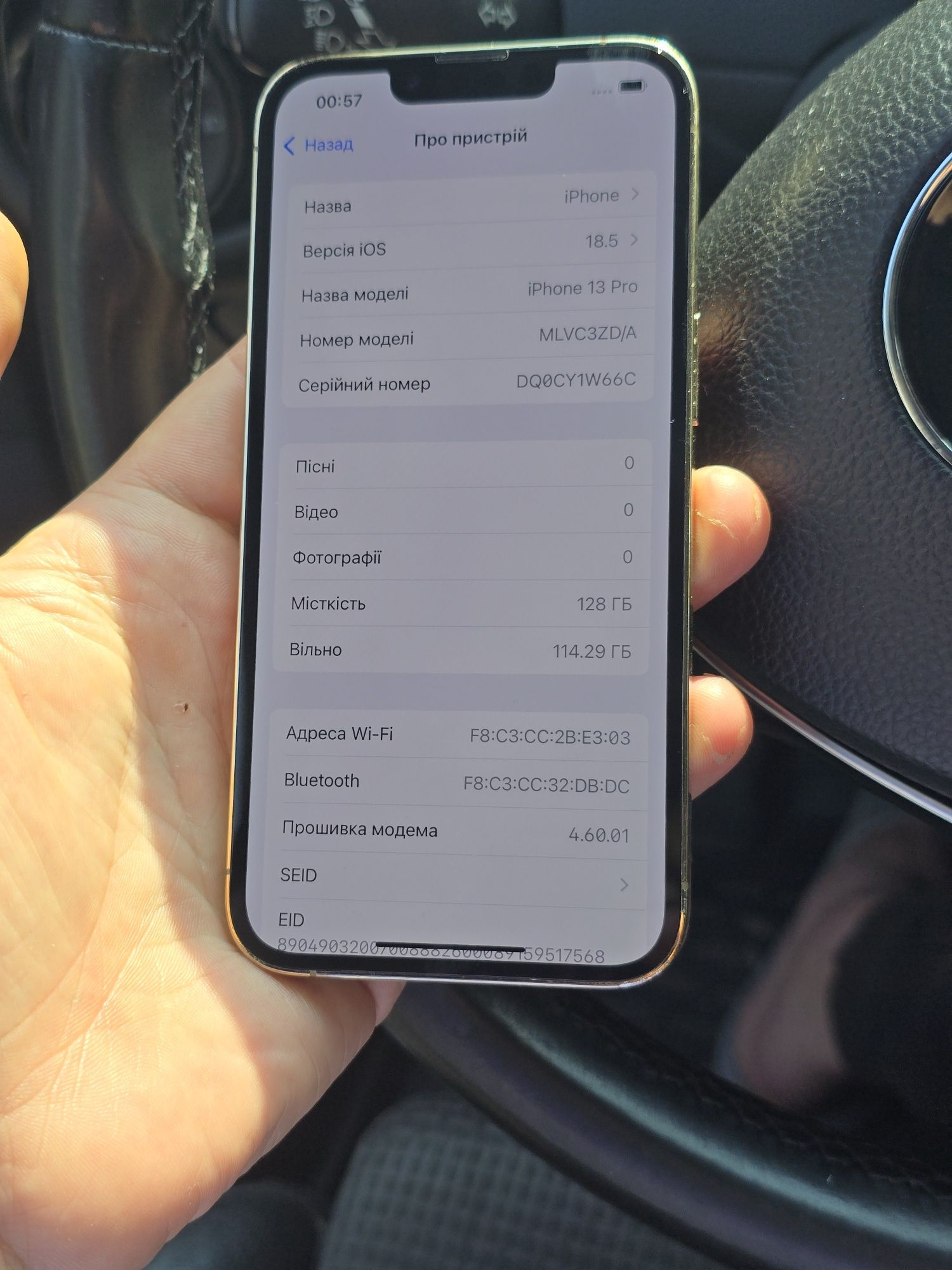 IPhone 13 pro golg хороший стан