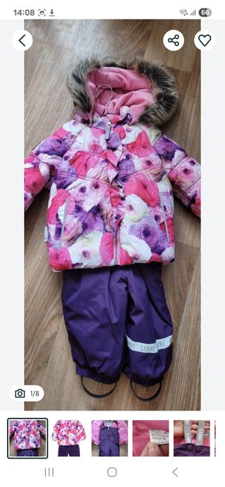 Комбінезон зимовий lenne rowenta p 74 ленне Стан нового