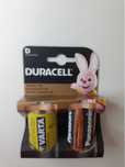 Baterie alkaliczne D, 2 szt.