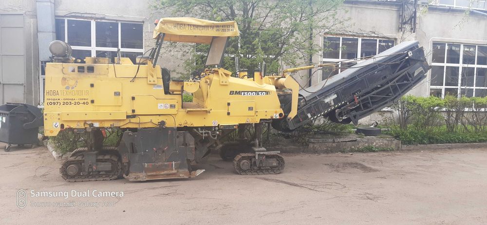 Аренда фрезы BOMAG 1300-30!Аренда трала!Телескопические погрузчики!