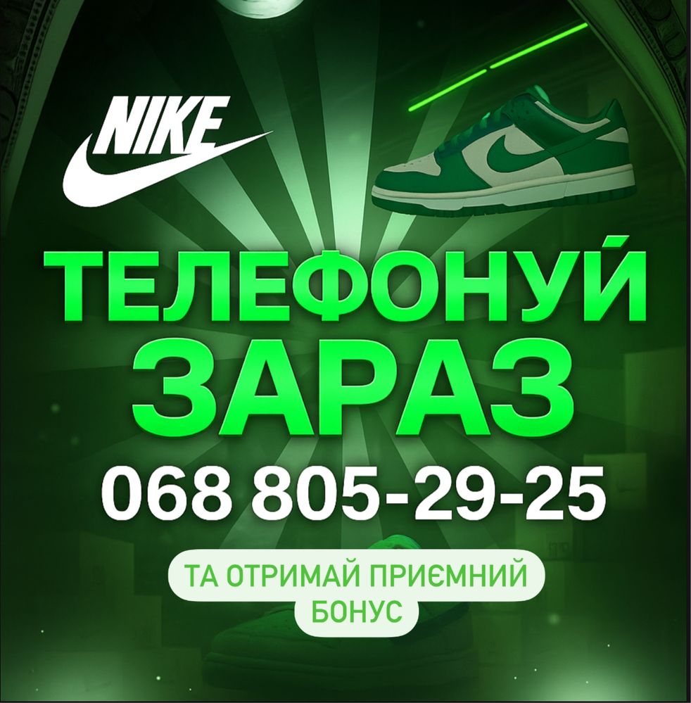 БЕЗ ПРЕДОПЛАТИ‼️Кросівки Balenciaga Runner Graffiti High(Білі),баленсі