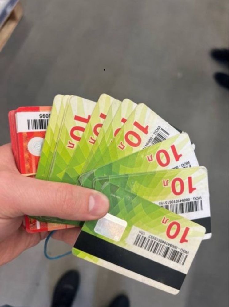 Продам талони wog бензин, дизель