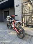 Мотоцикл, Піт Байк Geon x-ride 125