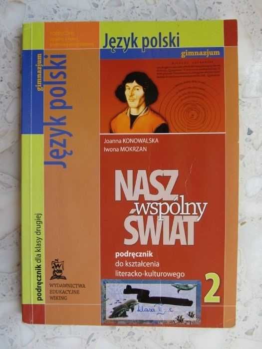 "NASZ wspólny ŚWIAT" - Język Polski podręczniki, komplet