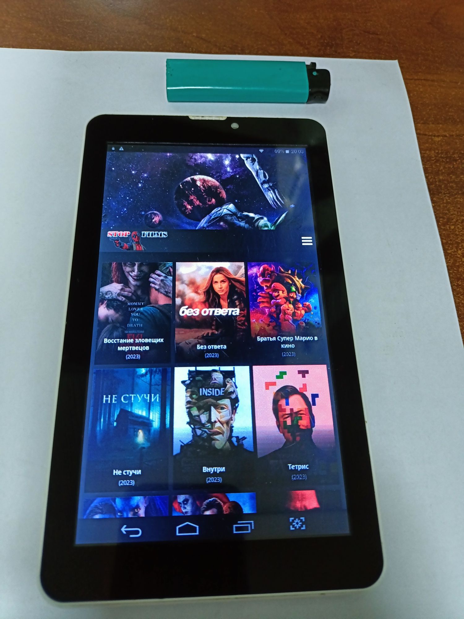 Планшет Lenovo K0708 2sim