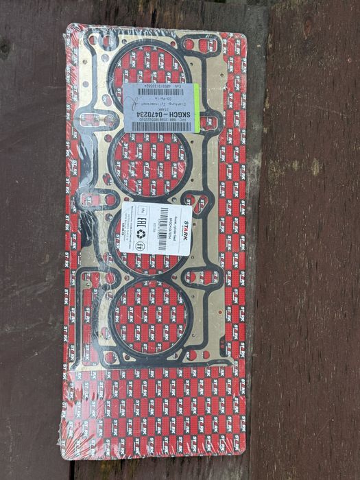 Пракладка мотора