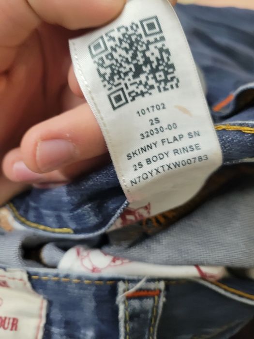 Джинси True religion