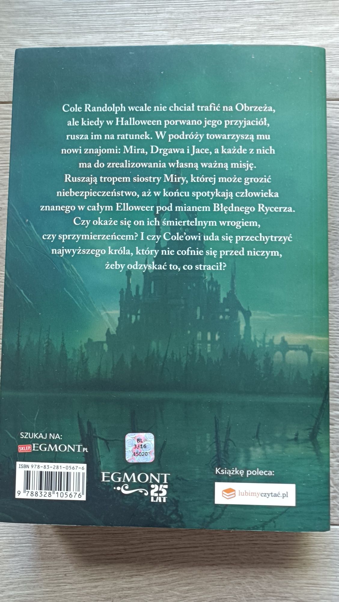 Brandon Mull Pięć Królestw część 2