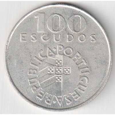 Portugal 100 escudos, 1976 - 25 de Abril de 1974 (Prata)