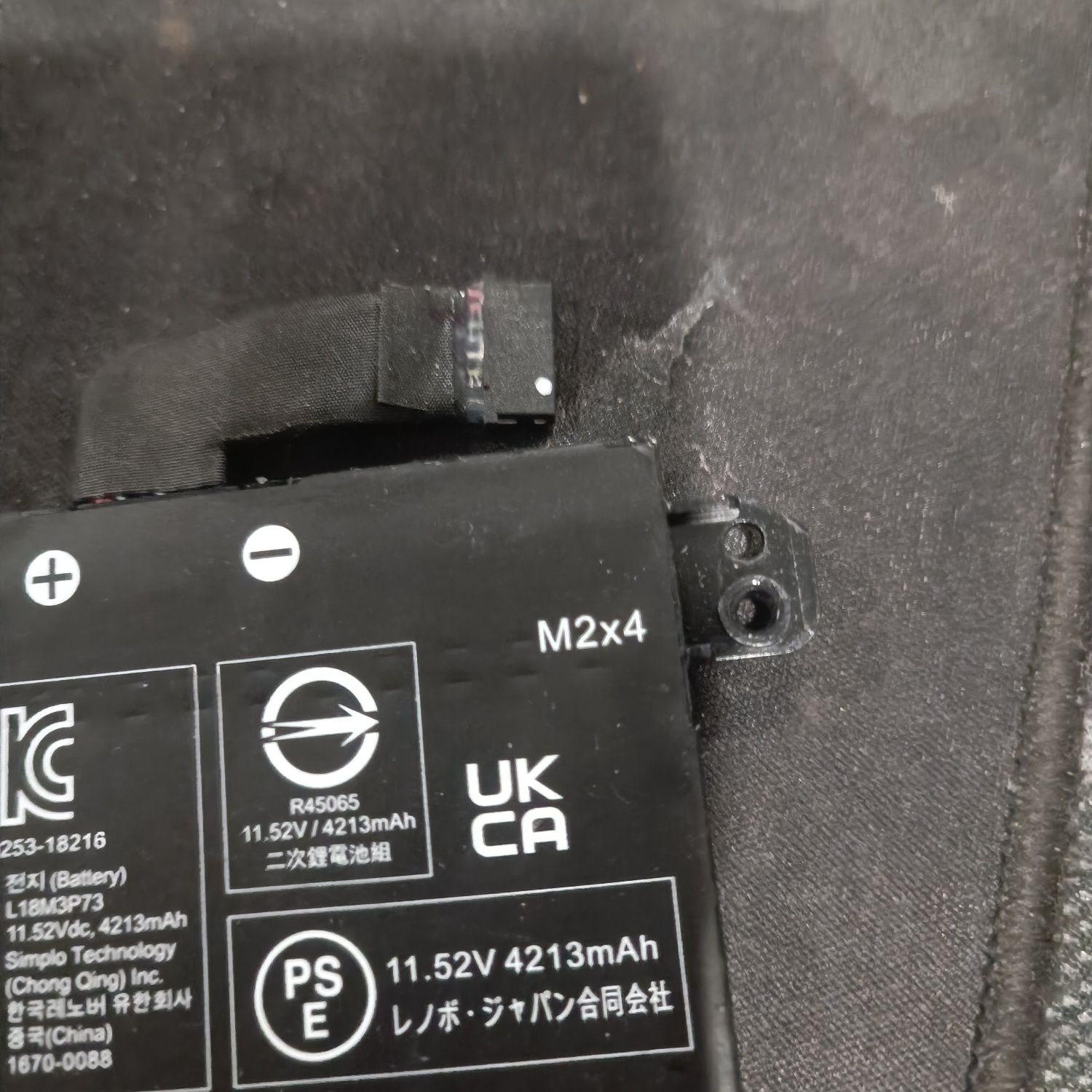 Oryginalna Bateria Lenovo L18M3P73
