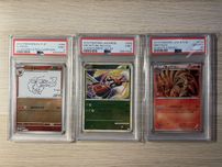Pokemon Karty Japońskie PSA 9 10 Yu-nagaba