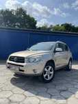 Toyota RAV4 TOYOTA RAV4 2.0 152KM - PIERWSZY właściciel, salon Polska