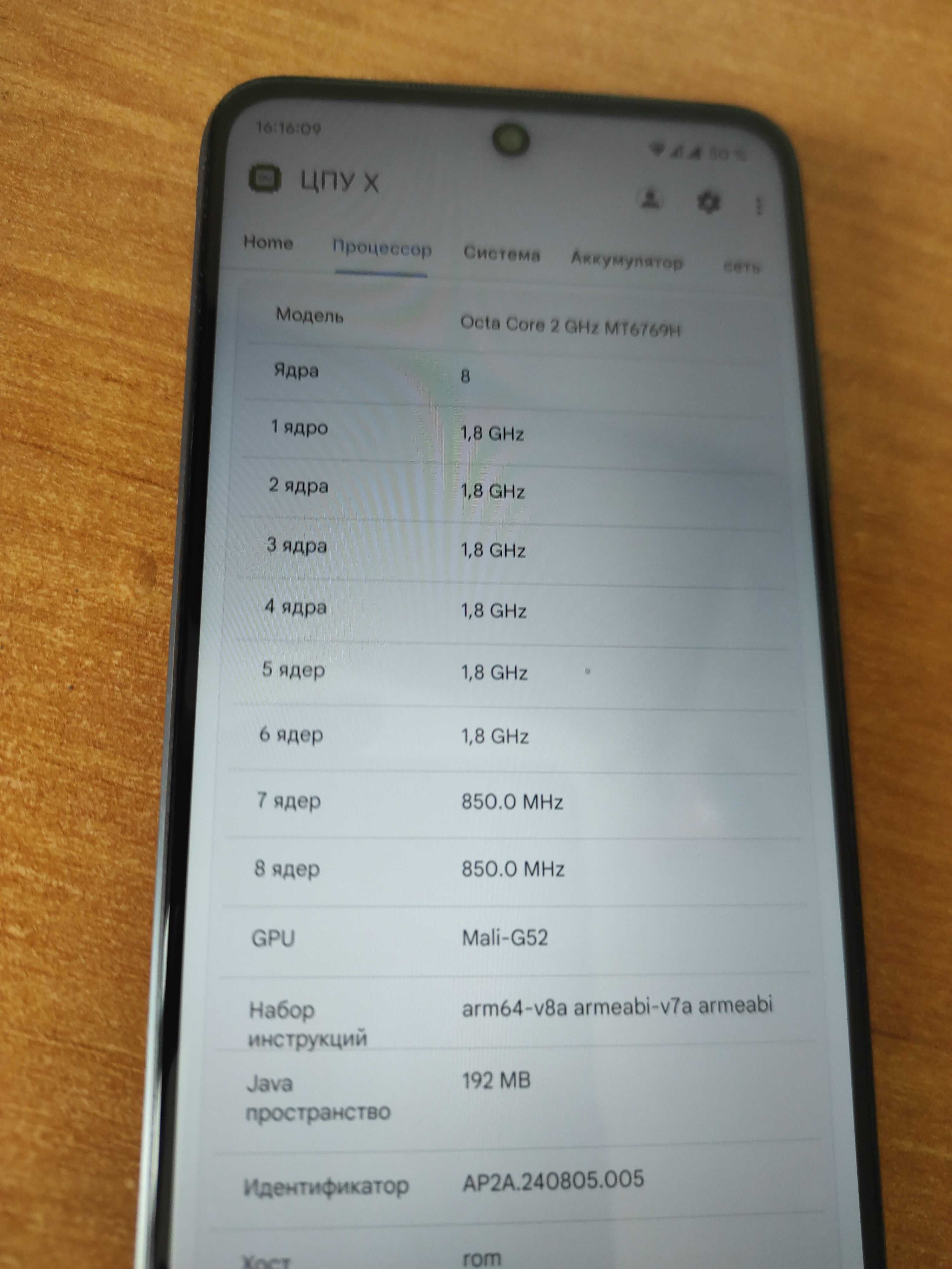 телефон, смартфон, хит Redmi 10