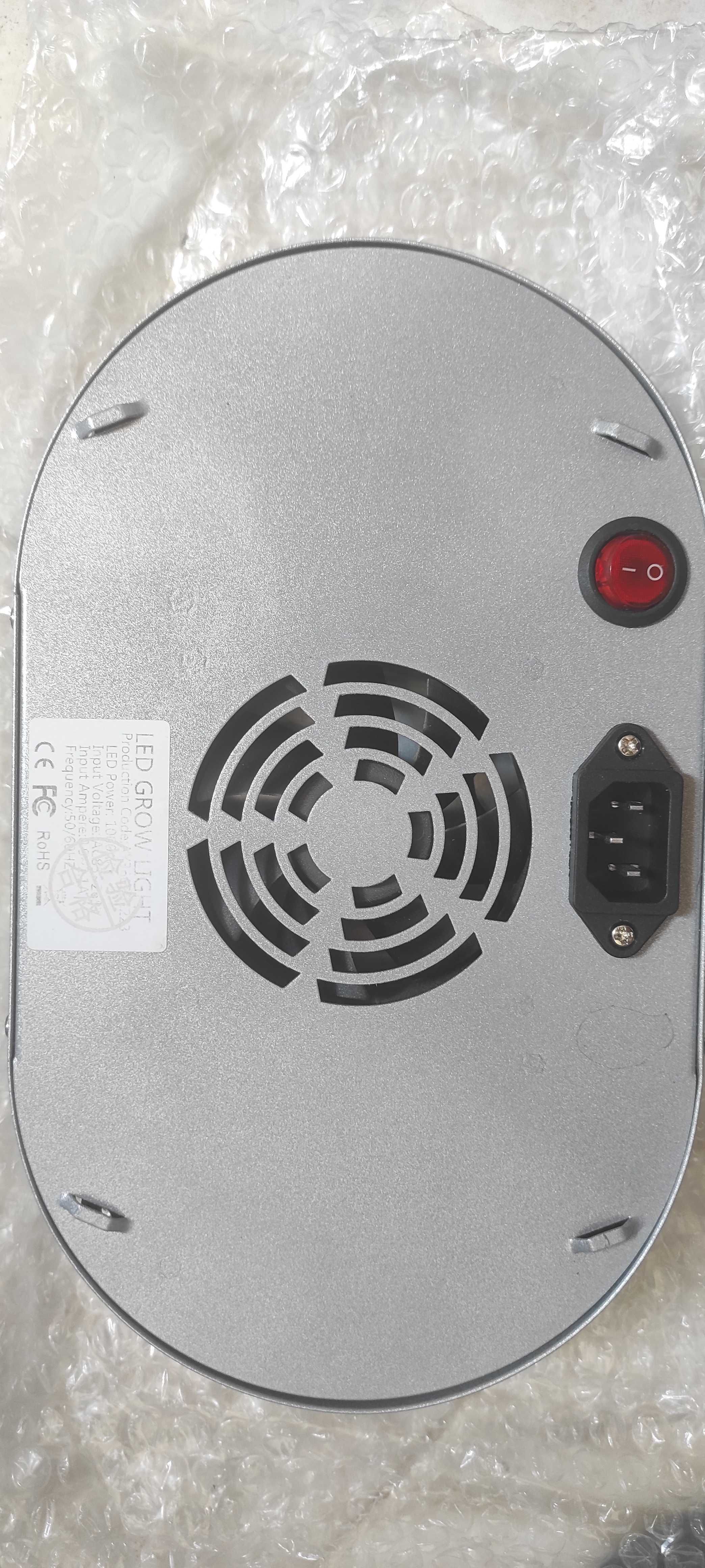 Lampada led 1000w