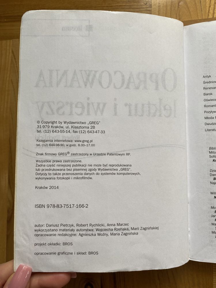 opracowania lektur i wierszy greg język polski