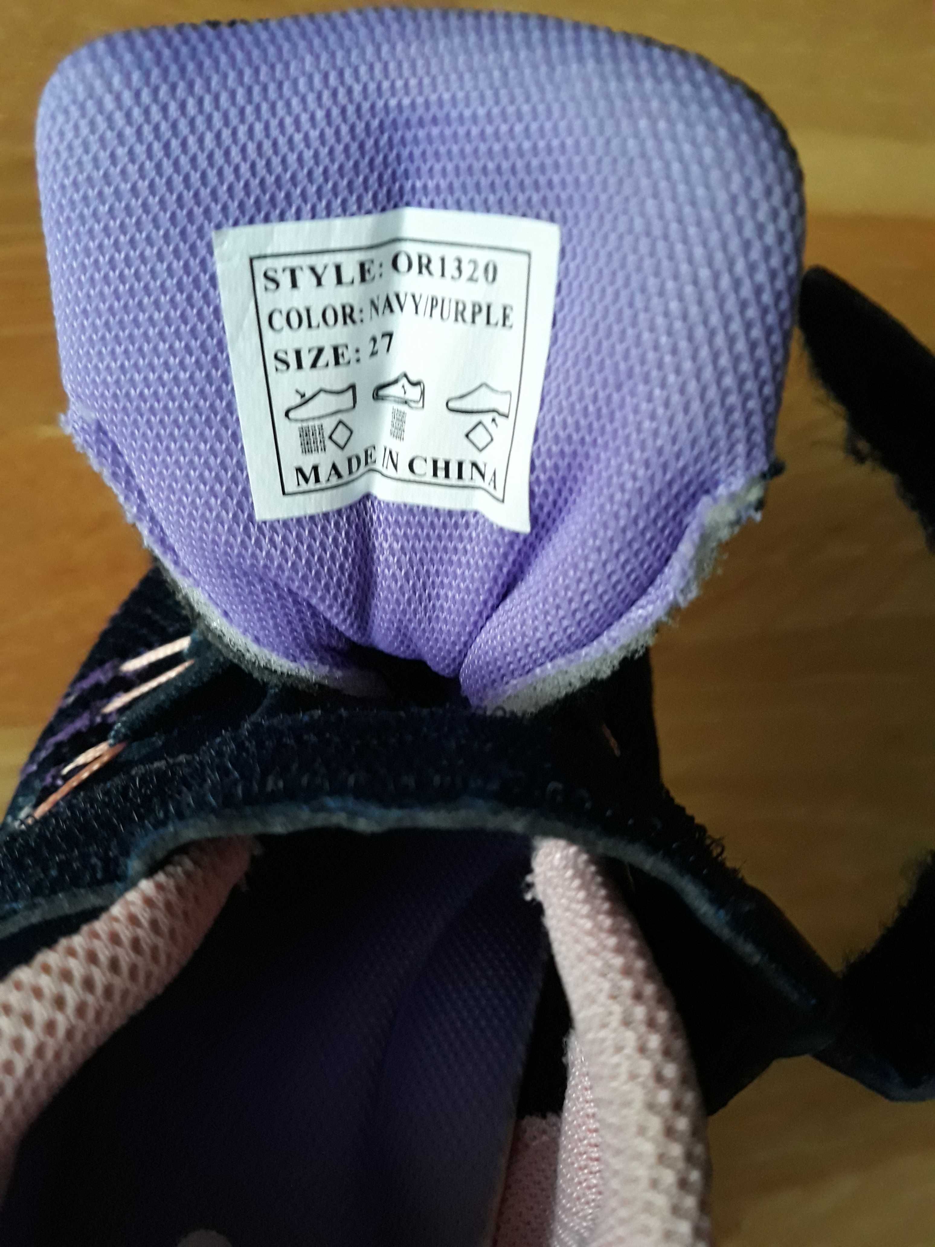 Świecące buty dziecięce rozmiar 27