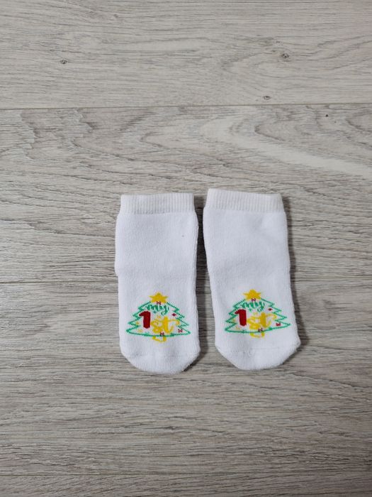 Новорічний боді "Мій перший новий рік".