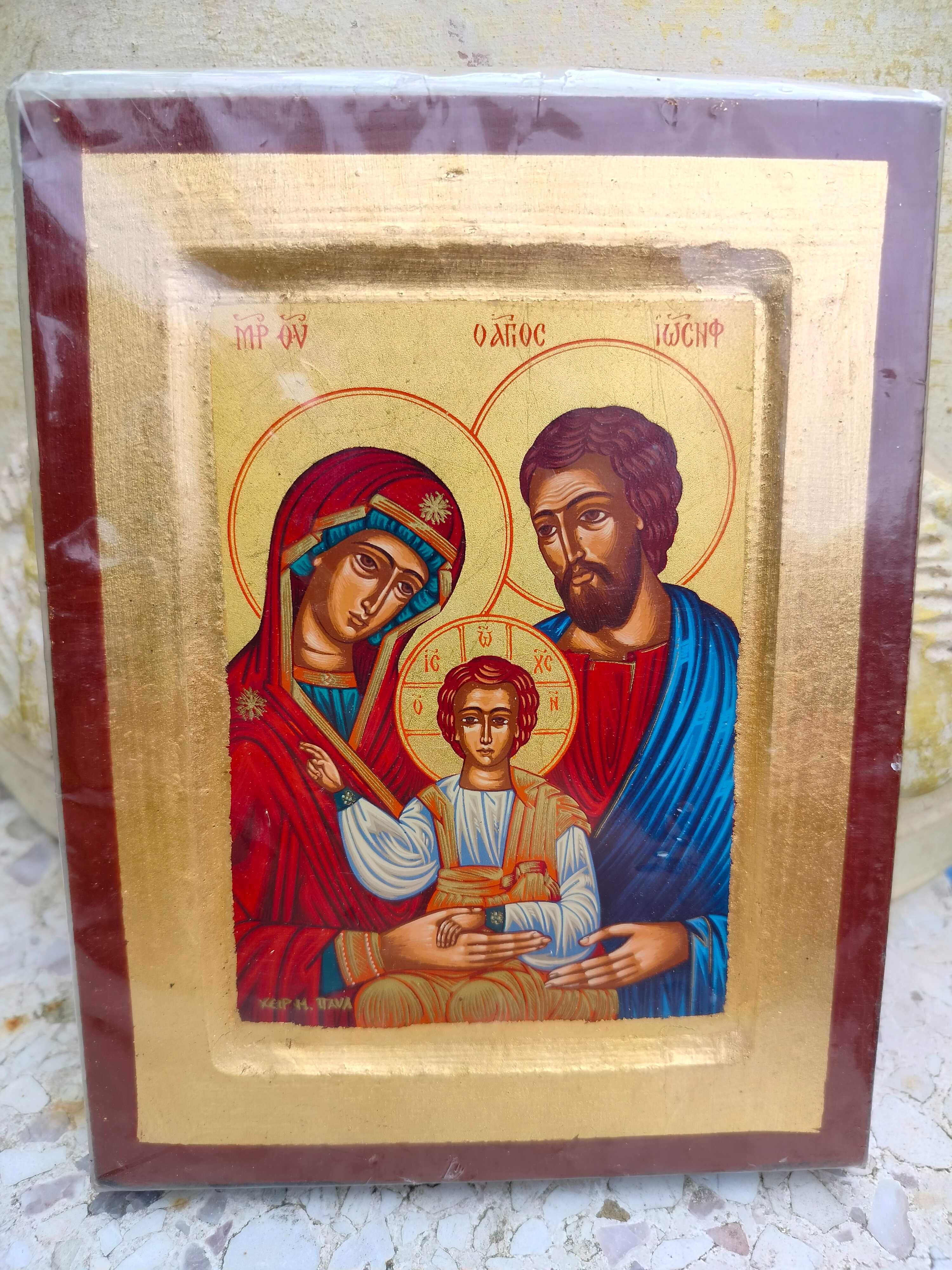 Ikona Bizantyjska Święta Rodzina  14x18  Prezent Komunia  Bierzmowanie