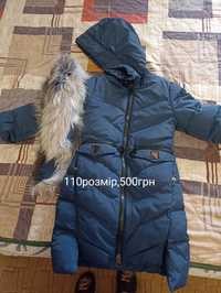 Куртка зимова на дівчинку5-7років