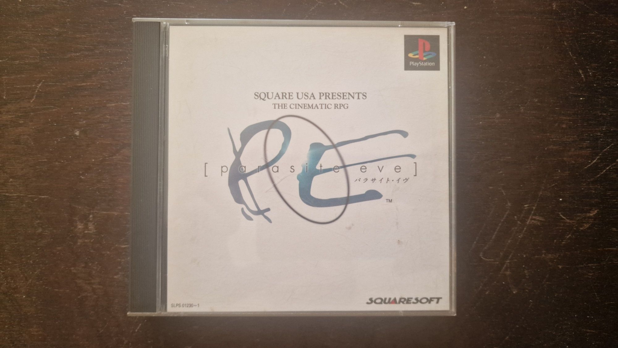 Parasite eve ps1