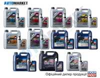 Моторна олива (мастило), LIQUI MOLY (Лікві молі)  10w-40 5W40 5W30 ce