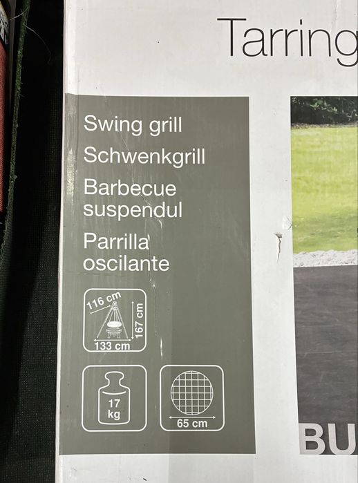 Гриль на треноге круглый 65 см