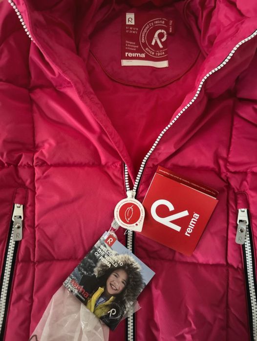 Kurtka Reima rozm 152 nowa