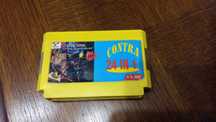 Cartridge Kartridż Gra Contra 24 IN 1 Pegasus