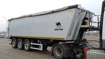 Naczepa wywrotka aluminiowa WIELTON 50m3 2023 super stan