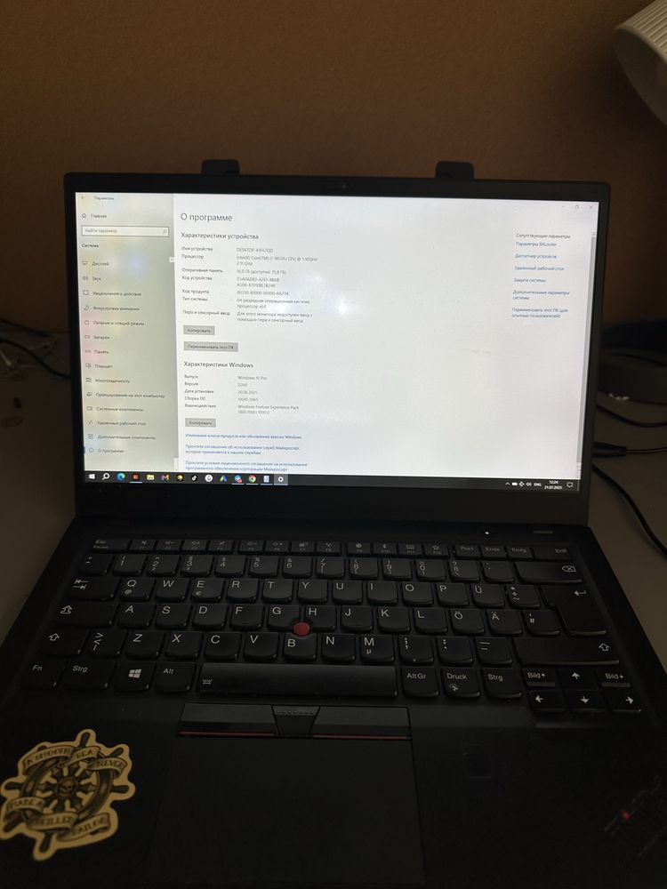 lenovo thinkpad x1 carbon i7/16gb 6th