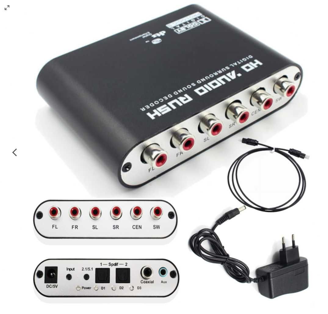 Cyfrowy dekoder dźwięku 5.1 Dolby DTS / AC3 konwerter cyfrowo - analog