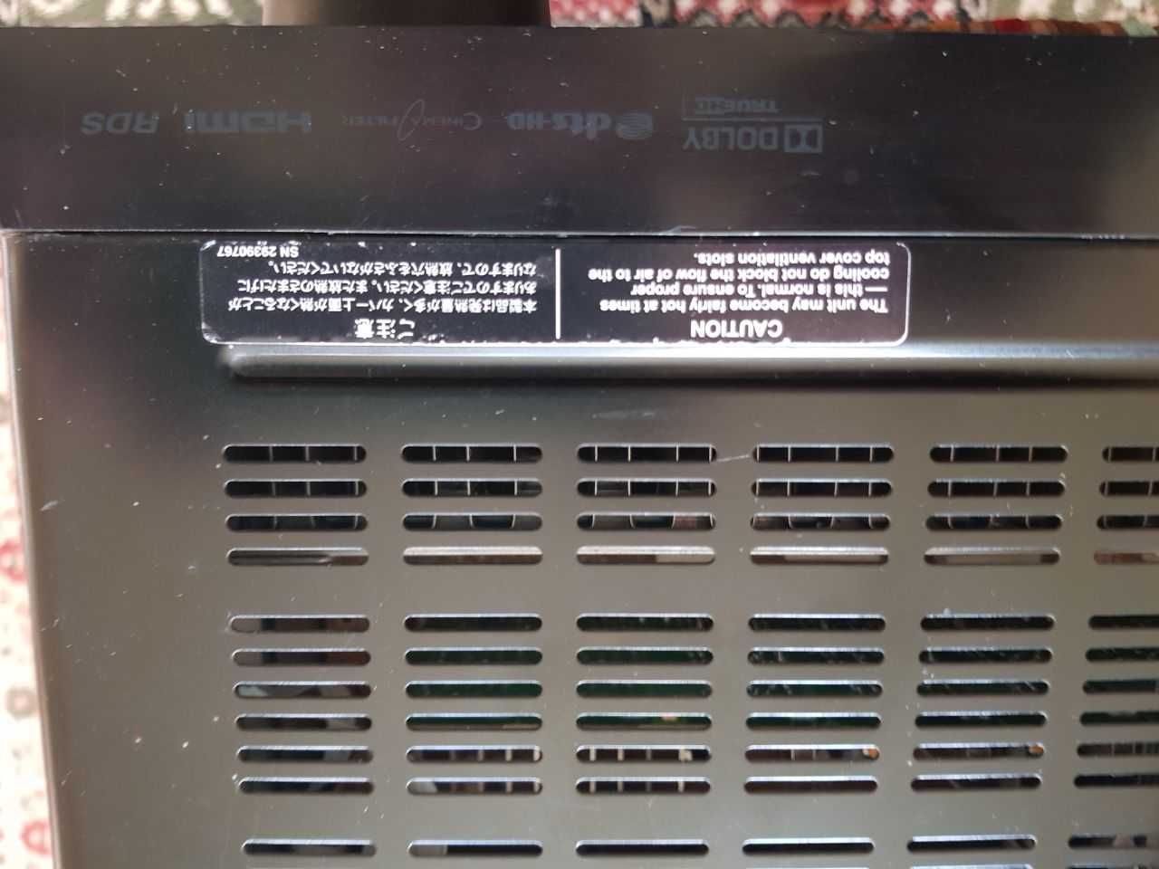 5.1 AV ресивер ONKYO TX-NR414
