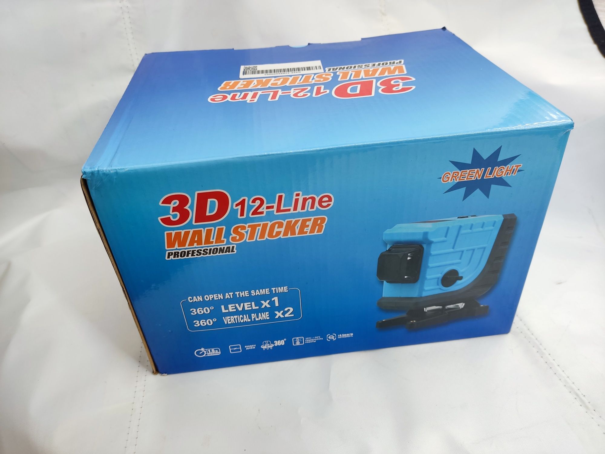 Poziomica laserowa 360° niwelator laserowy 3D 12 linii Zielona HIT