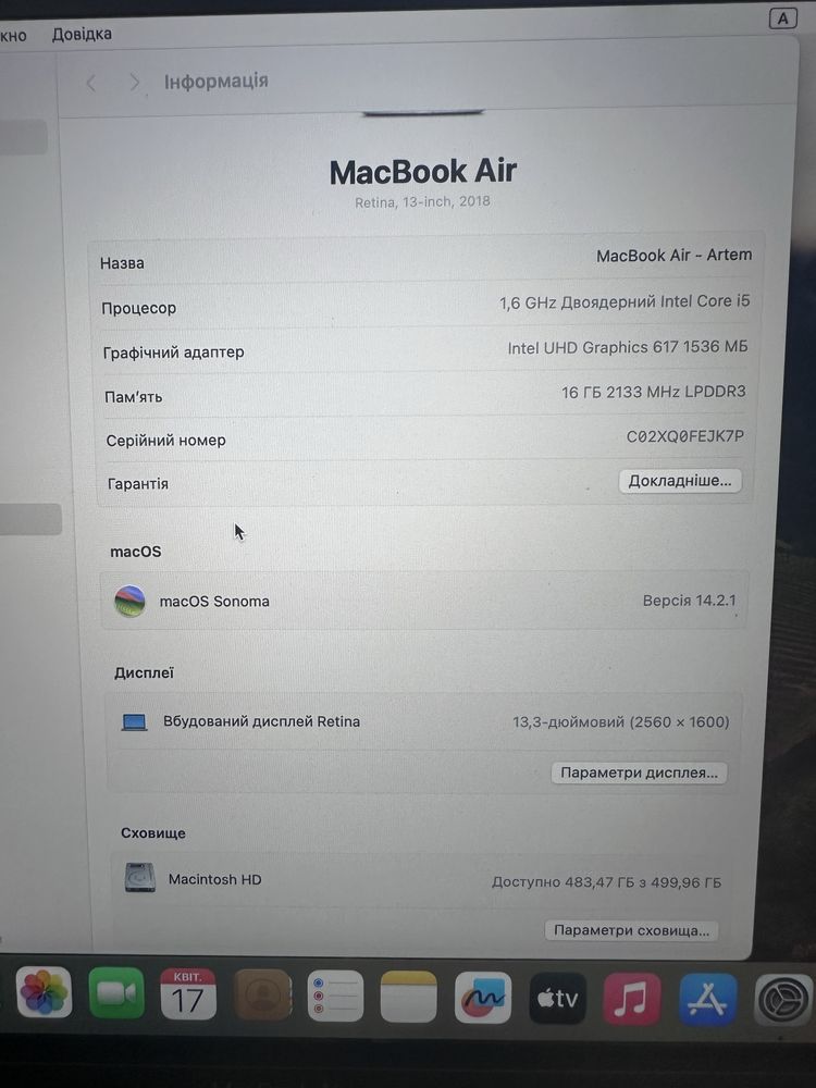MacBook Air 13 2018 A1932 EMC3184 Core i5 RAM16Gb SSD 500Gb