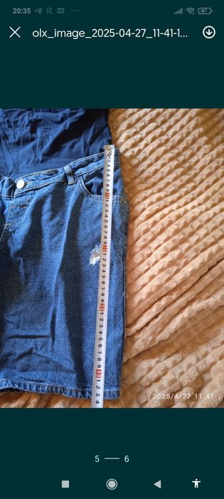 Шорти для вагітних