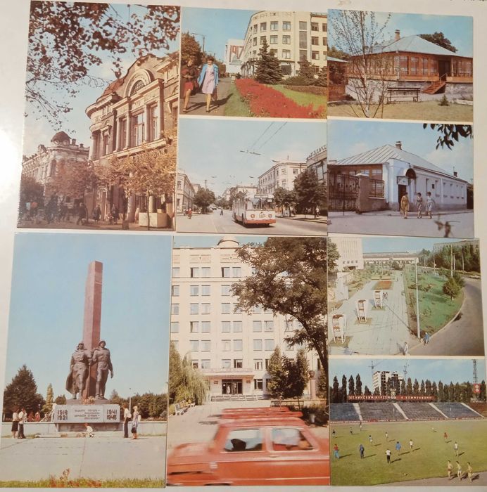 Кіровоград. Повний комплект з 18 кольорових радянських листівок.