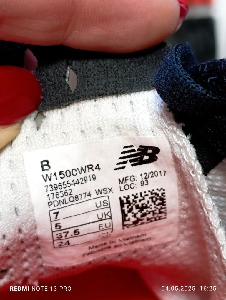 New balance 1500 37.5 розмір