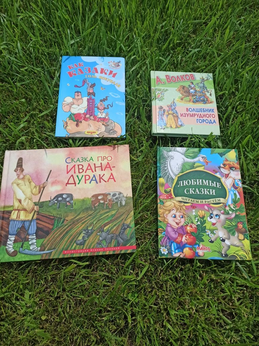 Отдам книги. Бесплатно