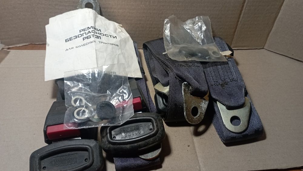 Нові ремені безпеки СРСР