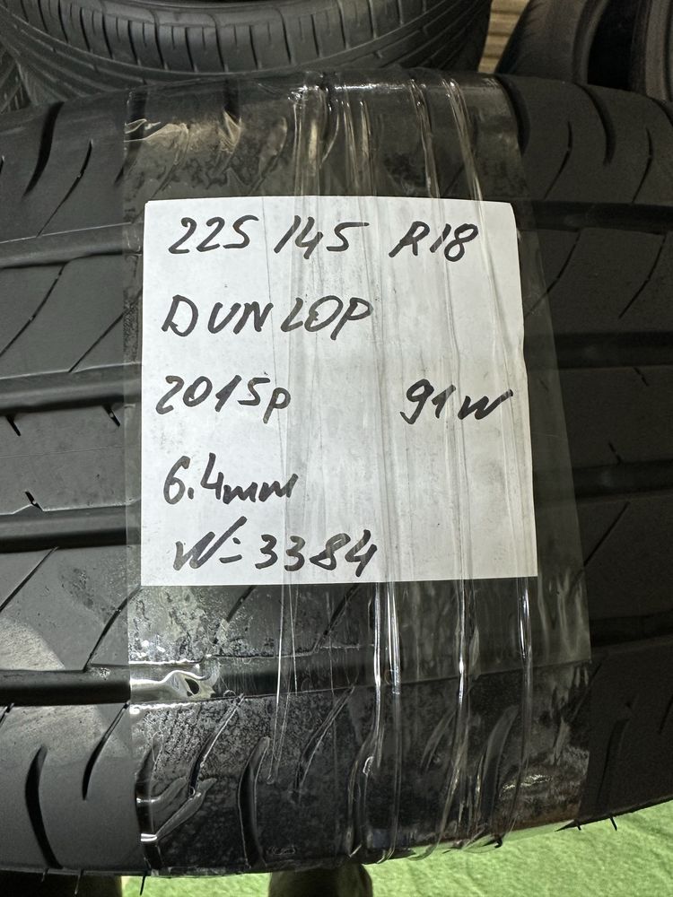Шини літні пари 225/45 R18 Michelin Dunlop Bridgestone