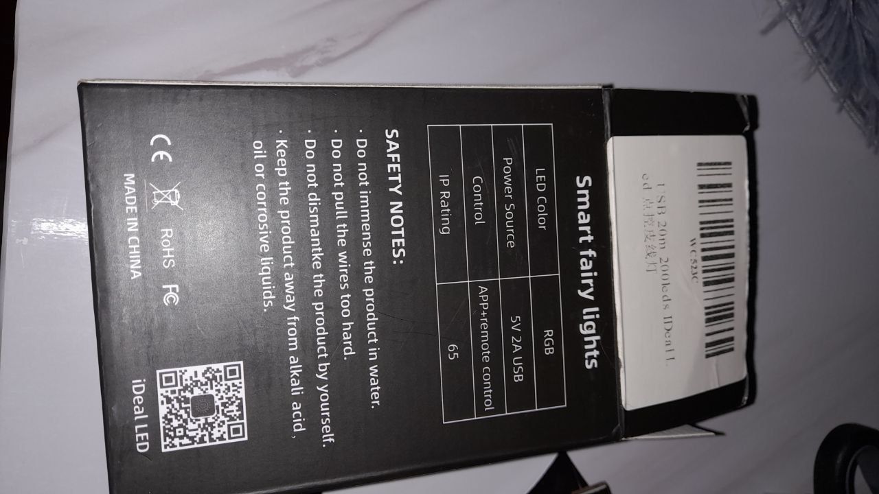 Rgb гірлянда 20м з пультом